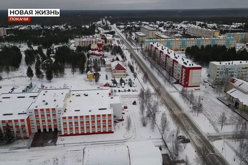 Рождаемость в Покачах стабильная!