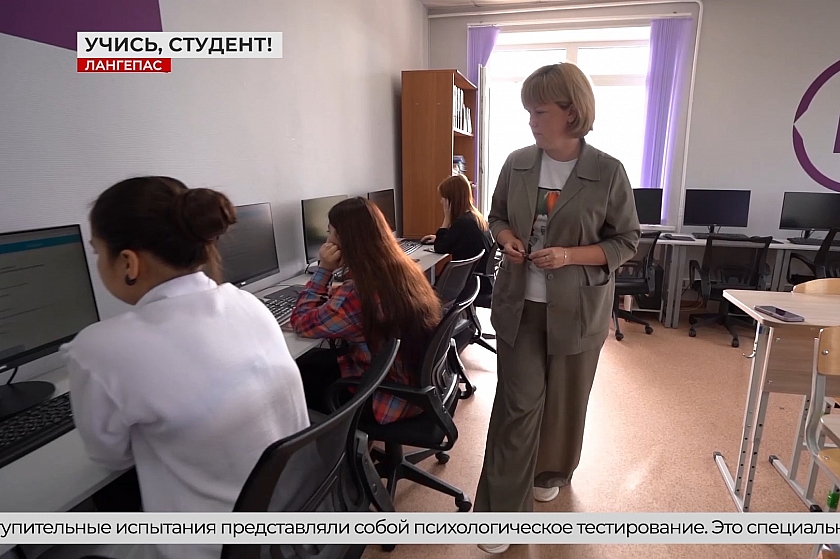 Выбор будущих специалистов наших городов