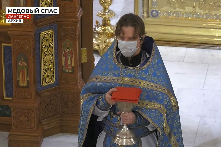Православные христиане отметили Медовый Спас