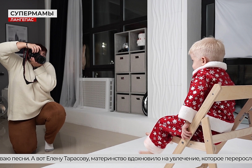 Портрет современной мамы наших городов