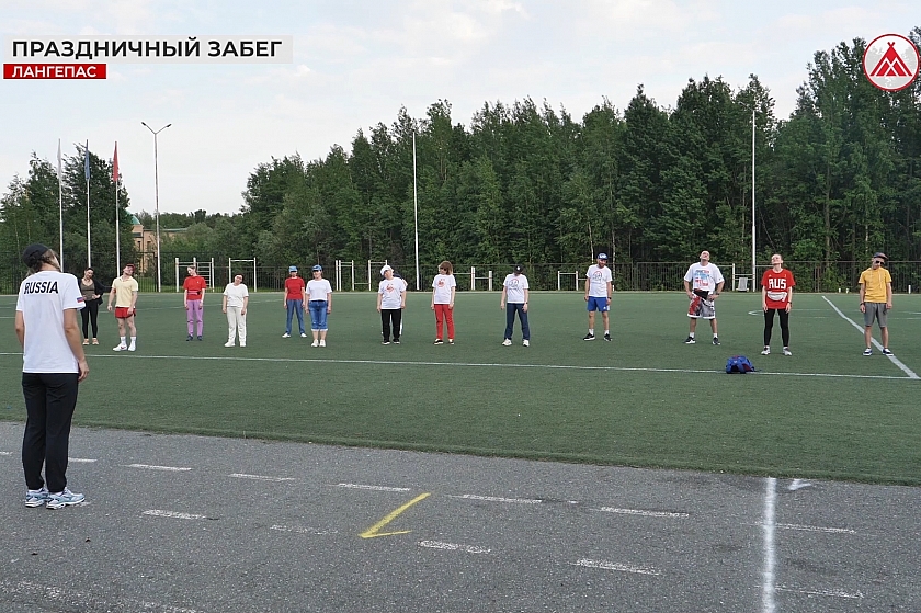 В Лангепасе прошёл патриотический забег