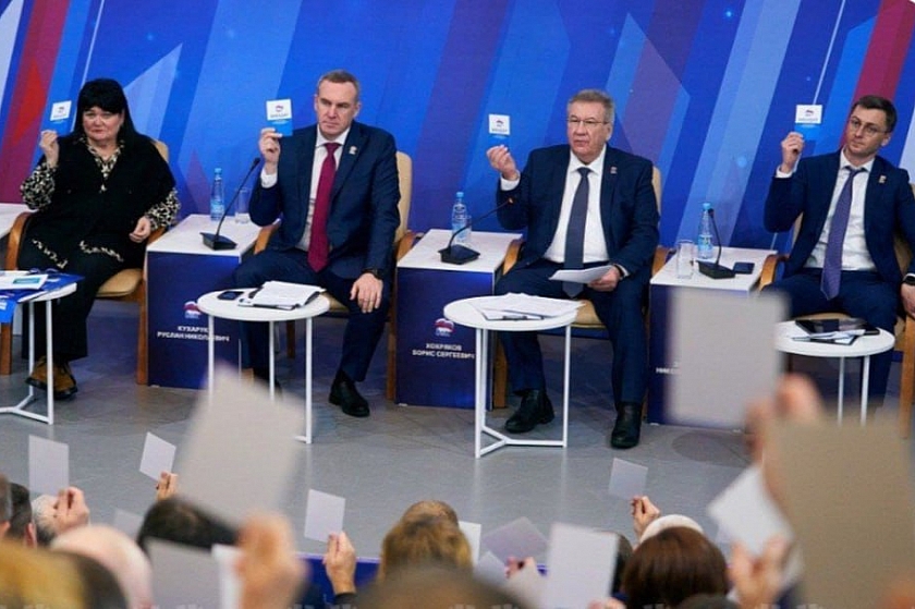 Андрей Ковальский принял участие в XXXVIII конференции Ханты-Мансийского регионального отделения «Единой России»