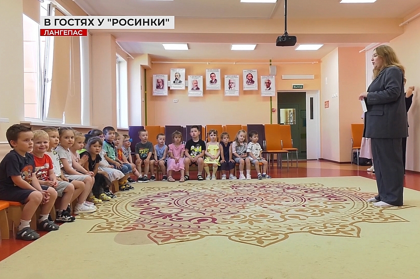 Телевизионщики в гостях у «Росинки»
