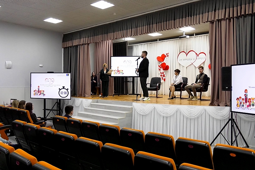 Призвание - учить!