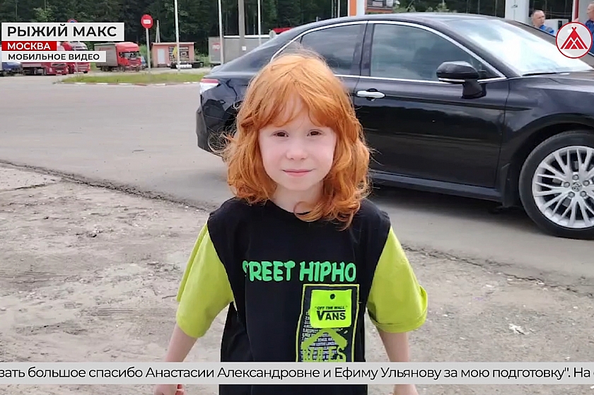Максим Шаморатов из Урая стал лауреатом Международного вокального конкурса