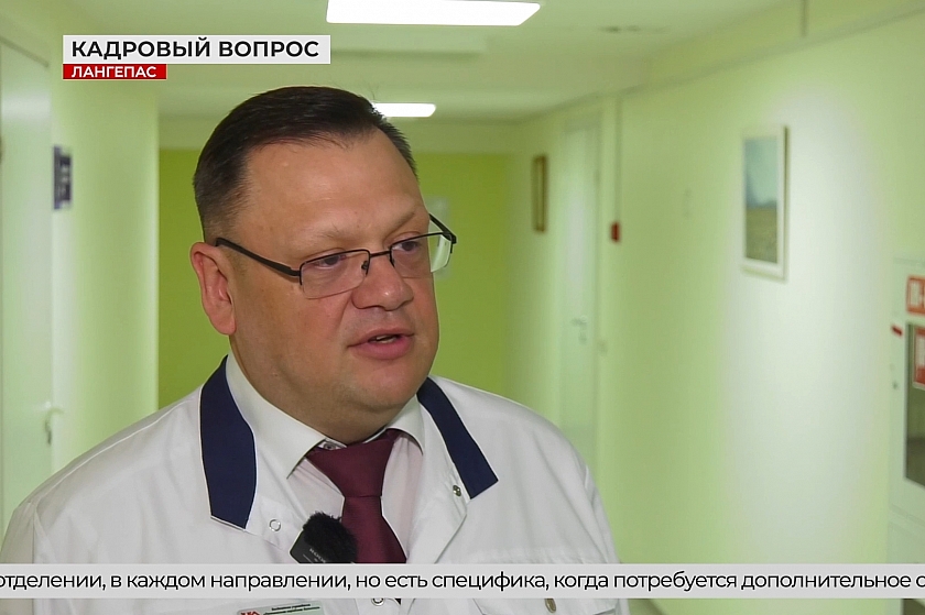 Кадровый вопрос в наших городах