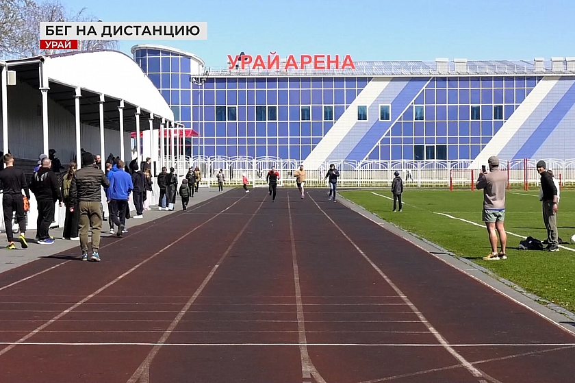 Спартакиада «Бодрость и здоровье». Определили лучших бегунов!