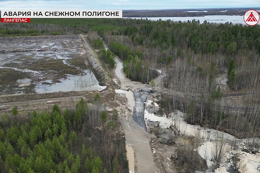В Лангепасе талые воды разрушили часть лыжероллерной трассы