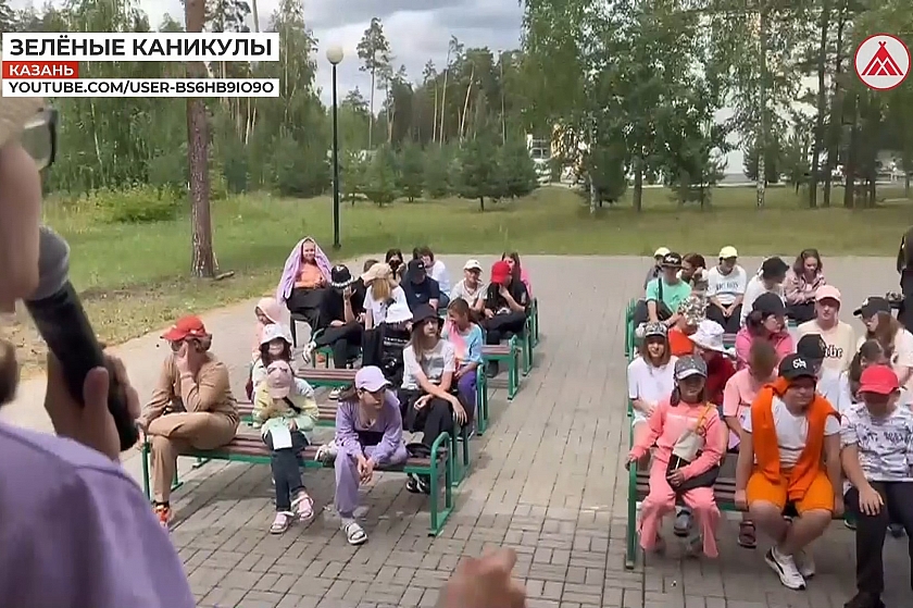 Урайская детвора готовится к летнему отдыху в Казани