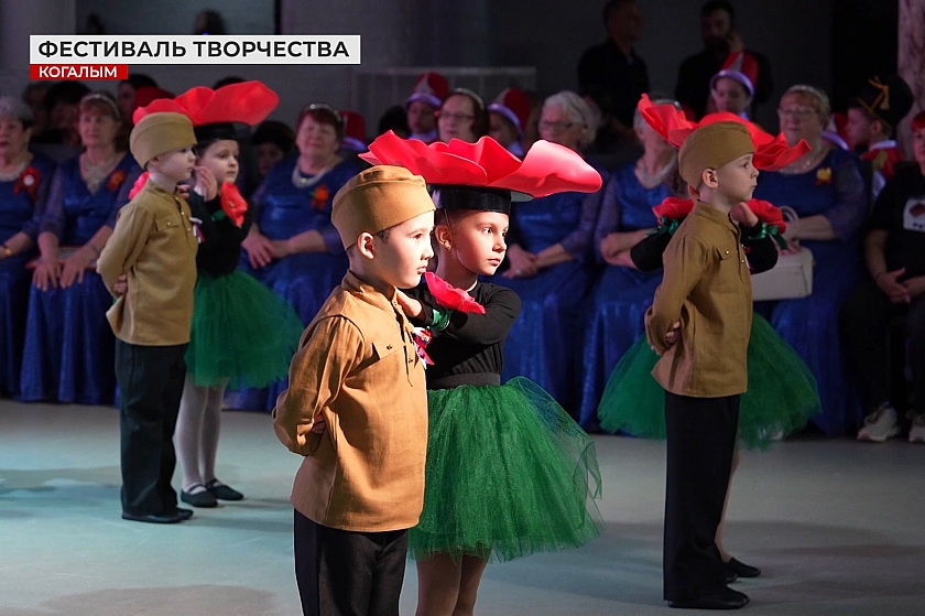 «Во имя мира на Земле»! Фестиваль патриотического творчества в Когалыме