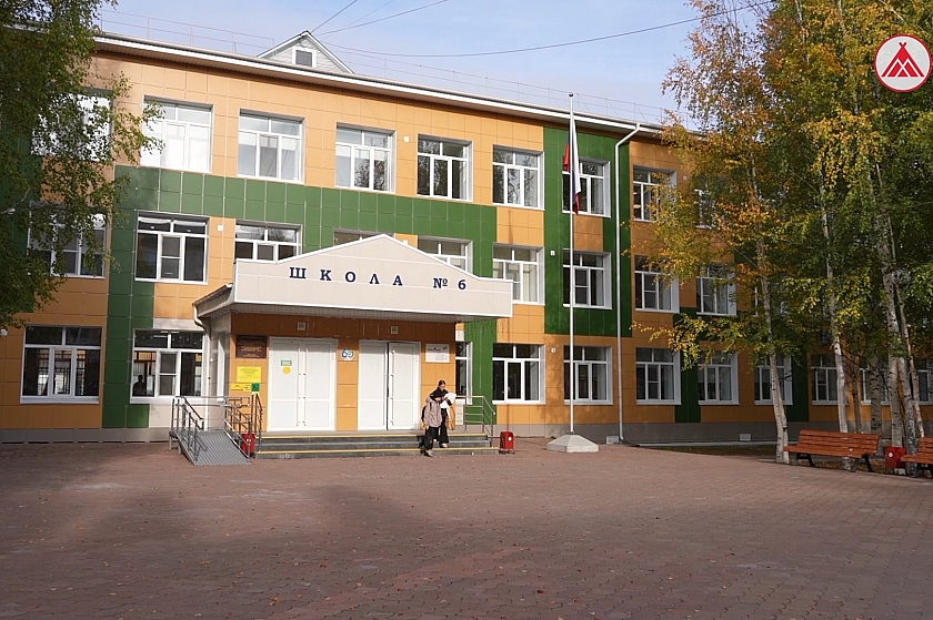 Атака на школьные чаты Урая