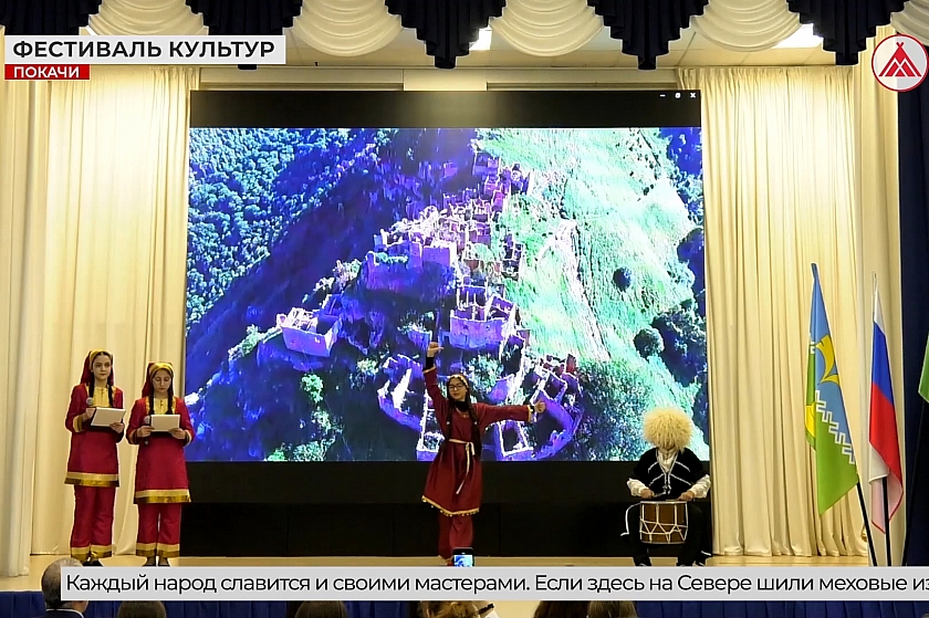 Национальный праздник в школе Покачей 