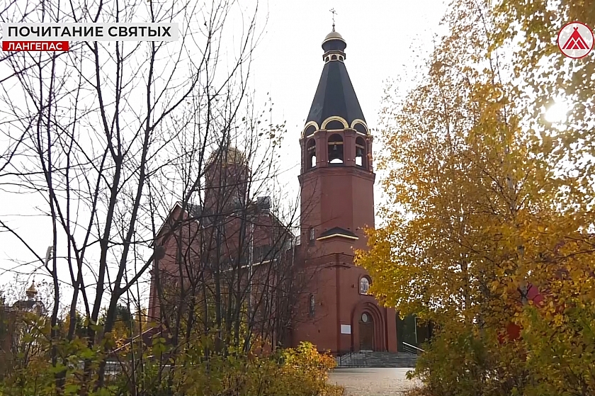 Православный календарь. День Веры, Надежды, Любови и их матери Софии