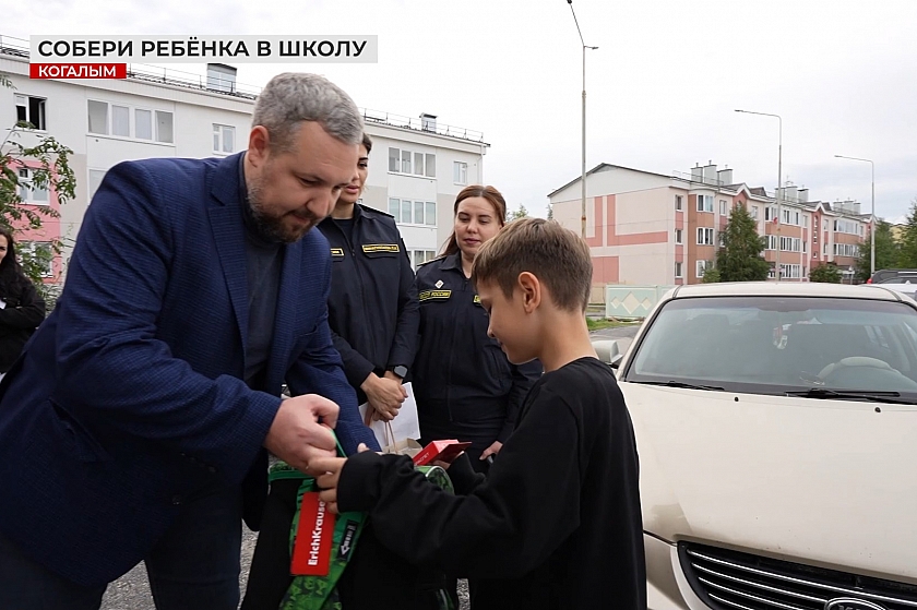 Полицейские и приставы Когалыма участвуют в благотворительной акции