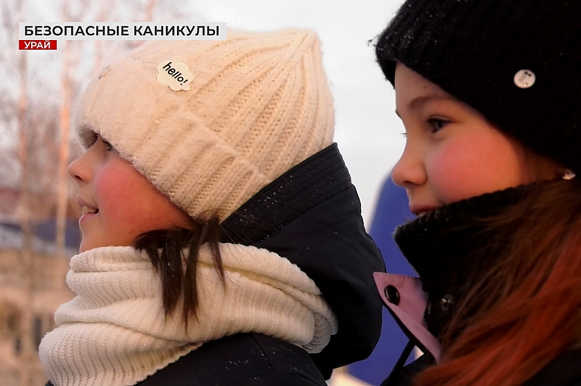 «Безопасный Новый год» с пожарным - мишкой Топтыгиным