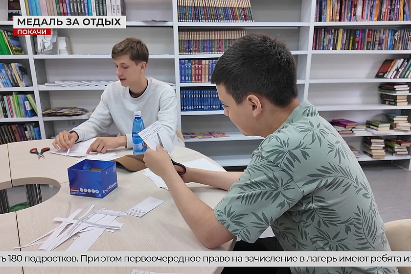 Летние лагеря Покачей лучшие в Югре