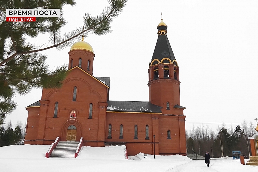 У православных начался Рождественский пост