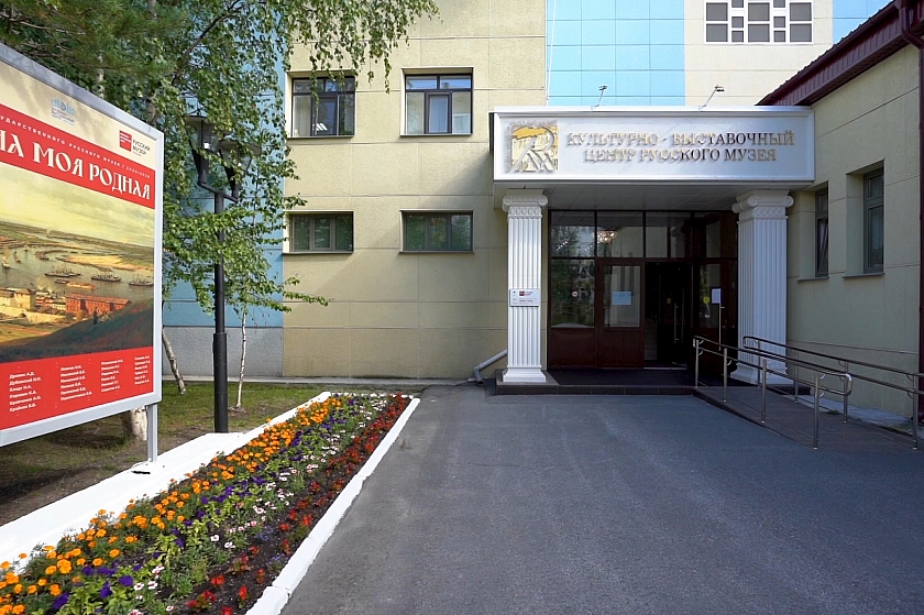 Пять лет служения искусству