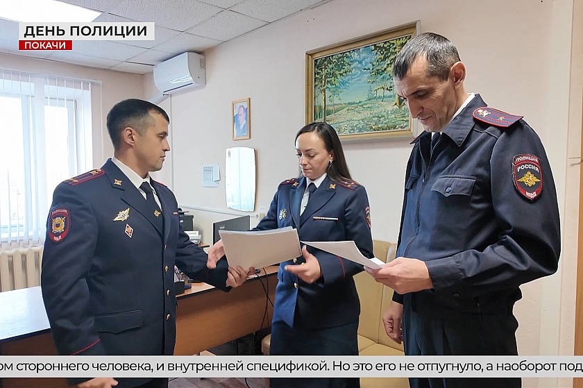 День полиции отметили в Когалыме 