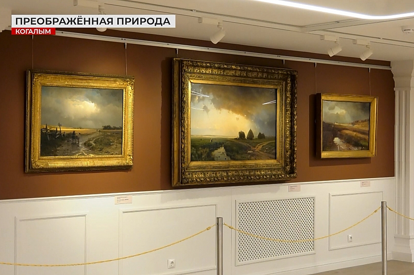 Русский музей в Когалыме приглашает!