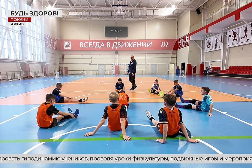 Ожирение у подростков - новая проблема