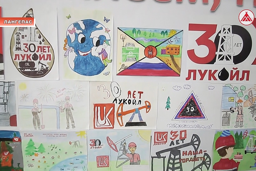 В ТПП «Лангепаснефтегаз» состоялся конкурс детских рисунков