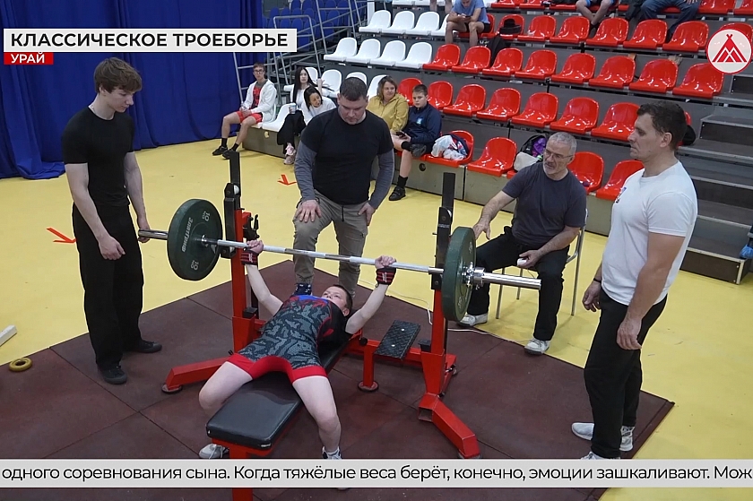 Самых сильных юных атлетов определили в Урае