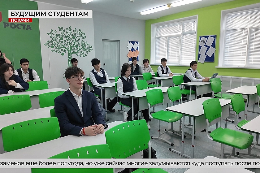 Школьникам Покачей рассказали о карьере в МВД