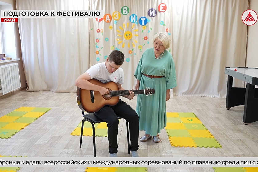 Подготовка к фестивалю в Урае