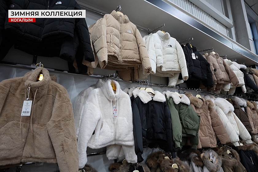 MODIS SHOP в Когалыме. Пришёл, увидел и купил!