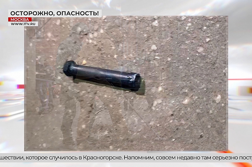 Простое правило, которое спасает жизни: что должен знать каждый ребёнок