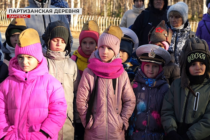 Партизанская деревня в Лангепасе стала живым учебником истории