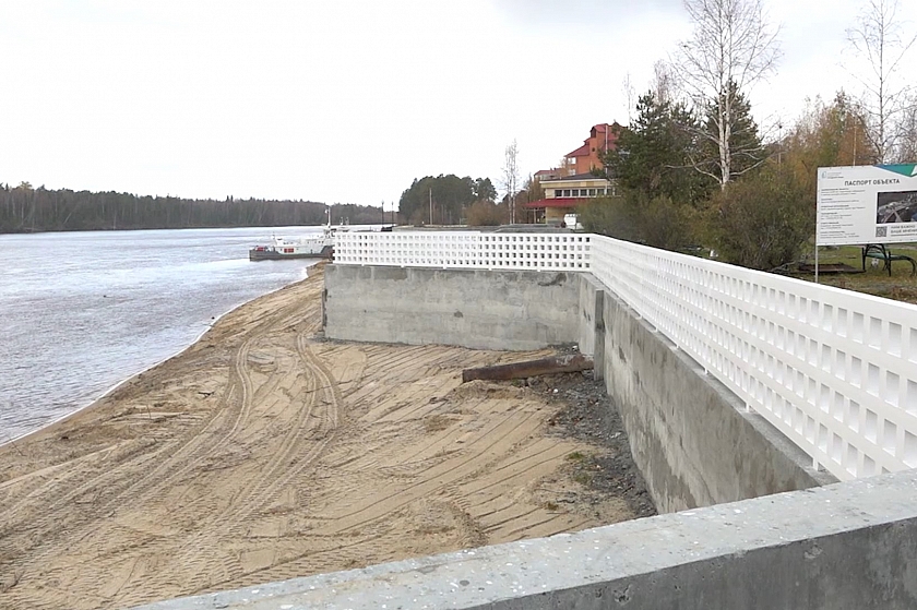 Новая набережная станет точкой притяжения в Белоярском