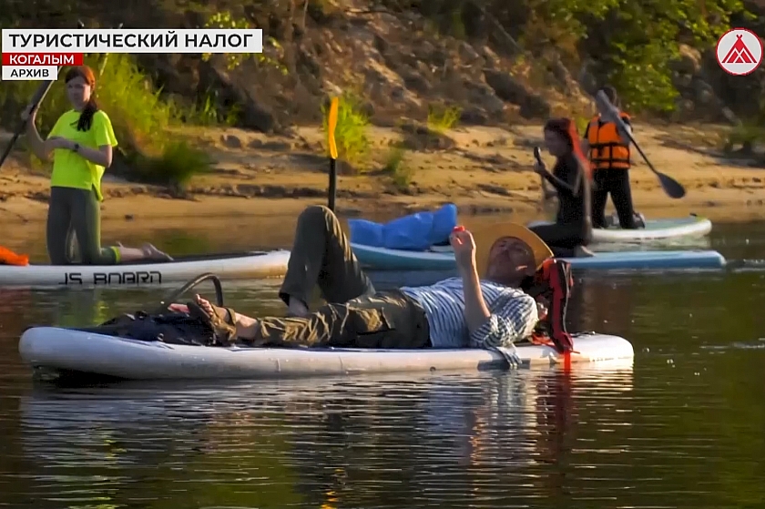 В Югре ввели туристический налог