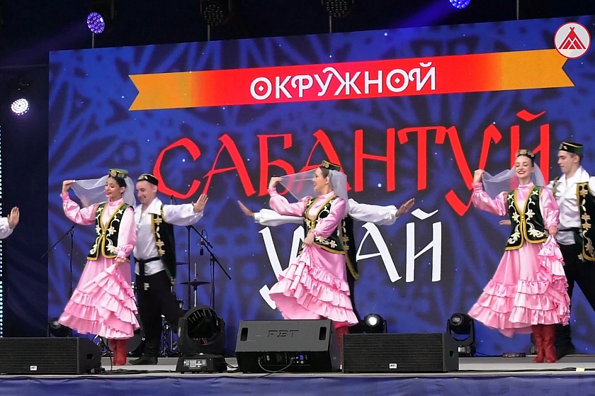 Сабантуй в Урае объединил гостей со всей страны