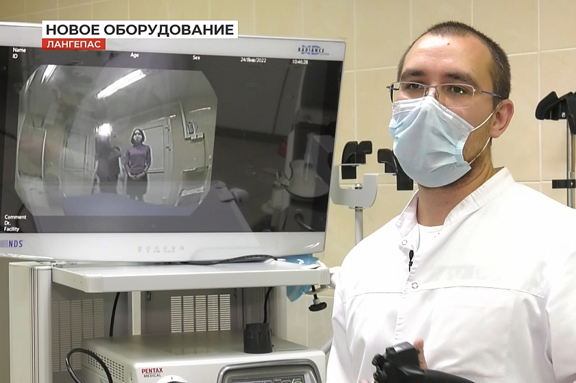 В Лангепасской городской больнице появилось новое оборудование для эндоскопии
