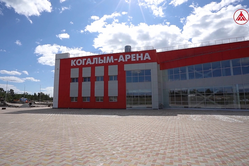 Новый спорткомплекс в Когалыме готовится к открытию!