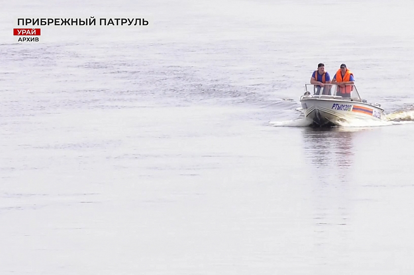 Урай - прибрежный патруль на воде и суше