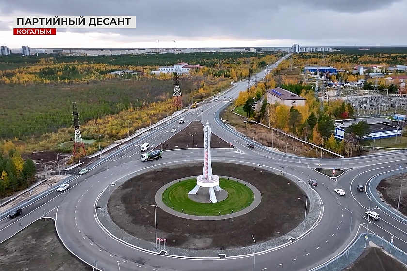 «Партийный десант» высадился на Восточной развязке