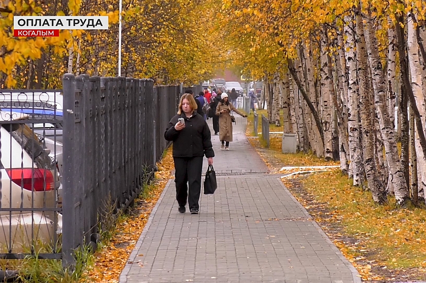 С 1 января 2026 года увеличится МРОТ