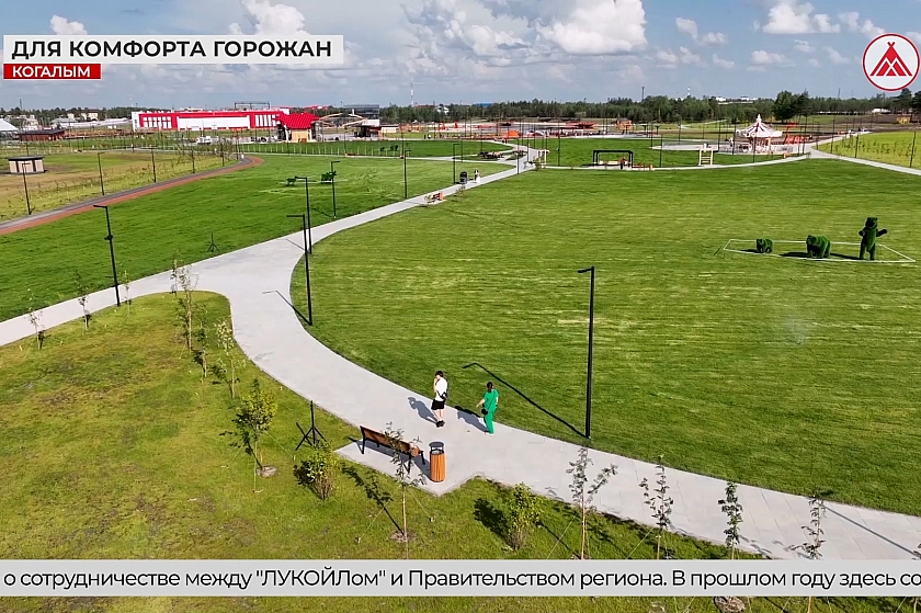 Итоги сезона благоустройства в наших городах