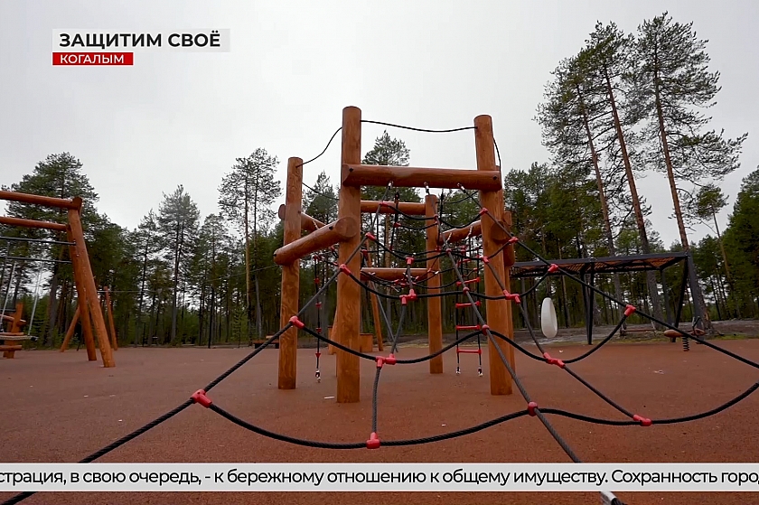 Экотропа в Когалыме пострадала от рук вандалов