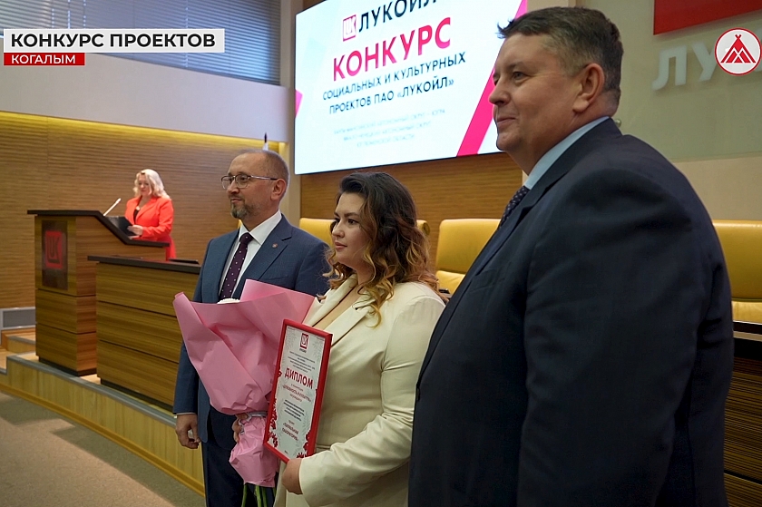 Нужные проекты воплотятся в жизнь!