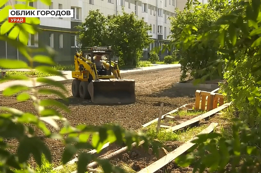 Благоустройство в наших городах 