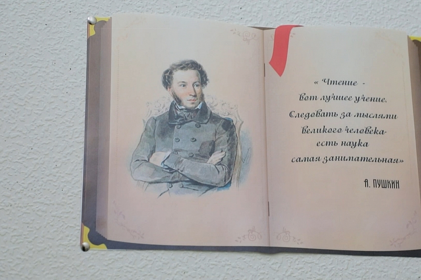 Сегодня День памяти Александра Пушкина! Какие произведения поэта знают лангепасцы?