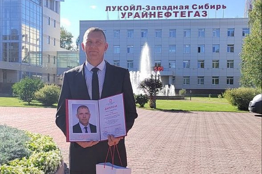 Сибиряк - это надёжно!