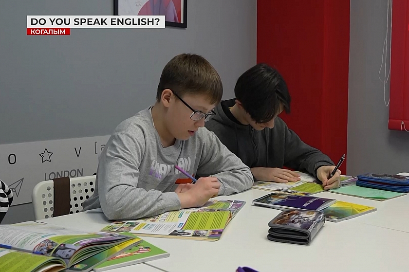 Школа английского языка London Express приглашает юных и взрослых когалымчан