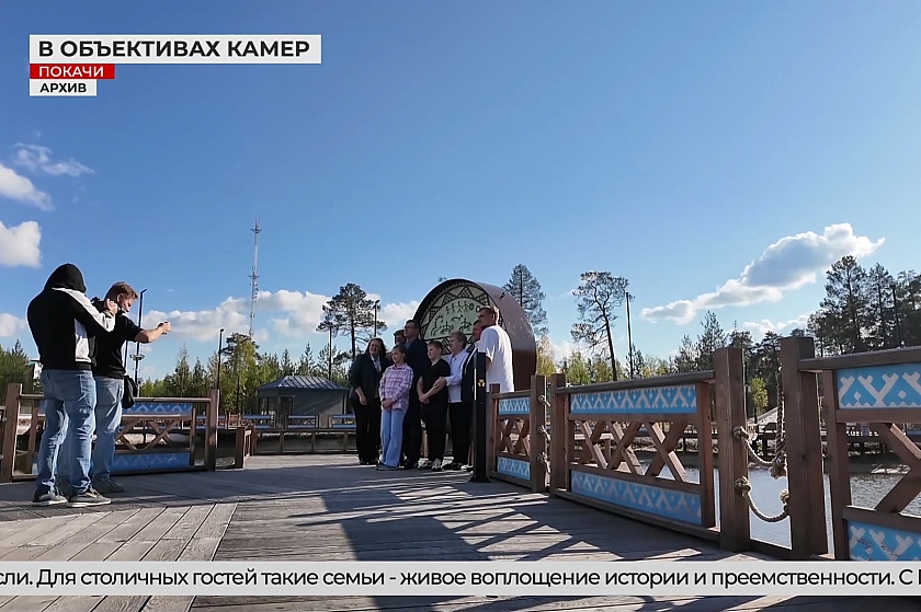 Покачи и Когалым в эфире федеральных СМИ