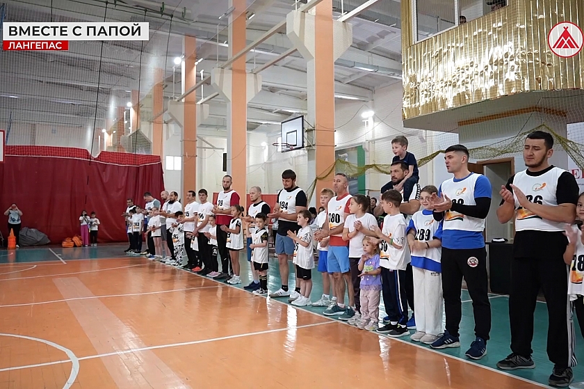 Комплекс ГТО - с папой легко!