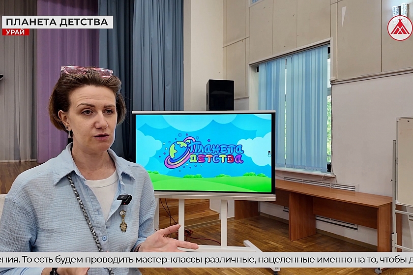 Третья смена летних лагерей в Урае